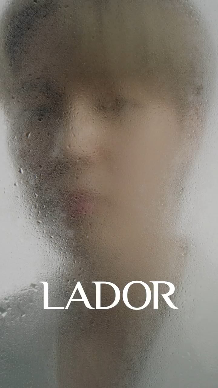 [LADOR Twitter] WHO? - 091225