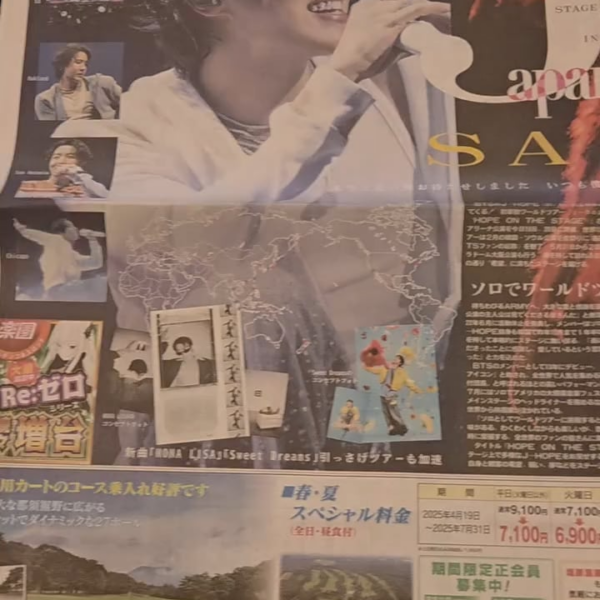 Hobi IG Post (video 2) 311225