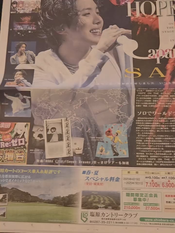 Hobi IG Post (video 2) 311225