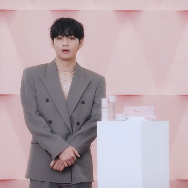 251224 Yunth Official on Twitter ft. V - Happy Holiday 🎄