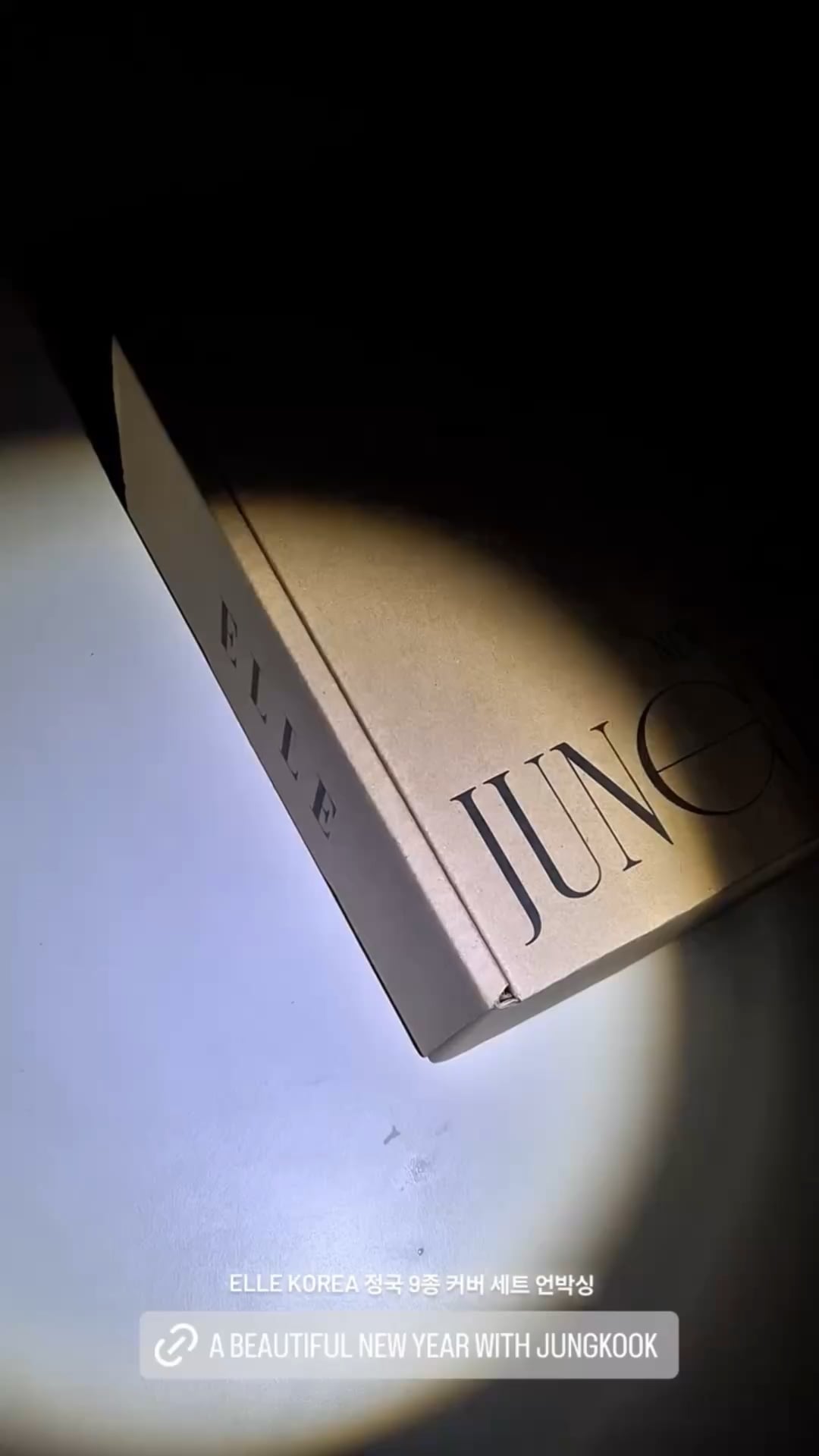 251221 ELLE Korea on Instagram Story ft. Jungkook
