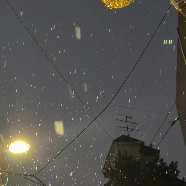 Taehyung IG Story (2) 041225