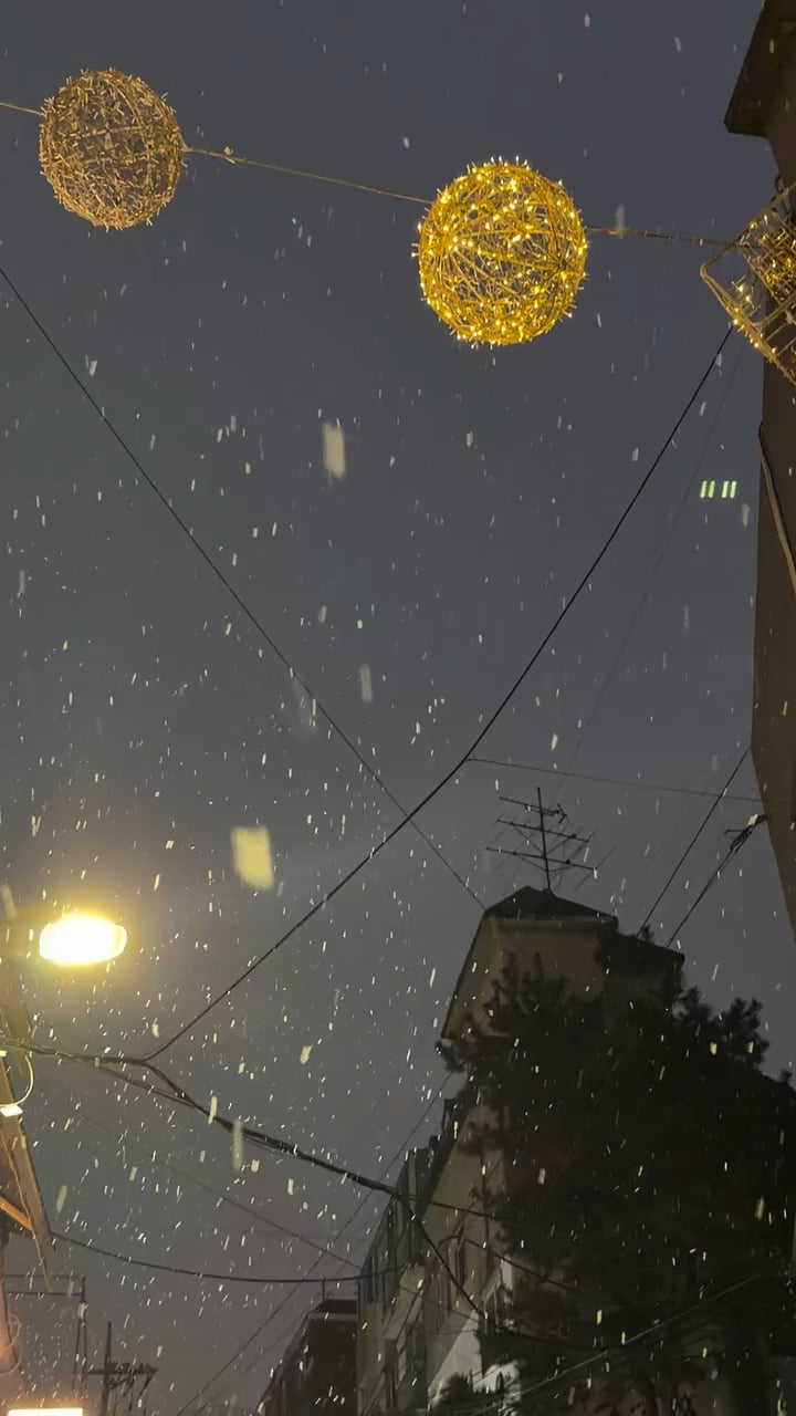 Taehyung IG Story (2) 041225