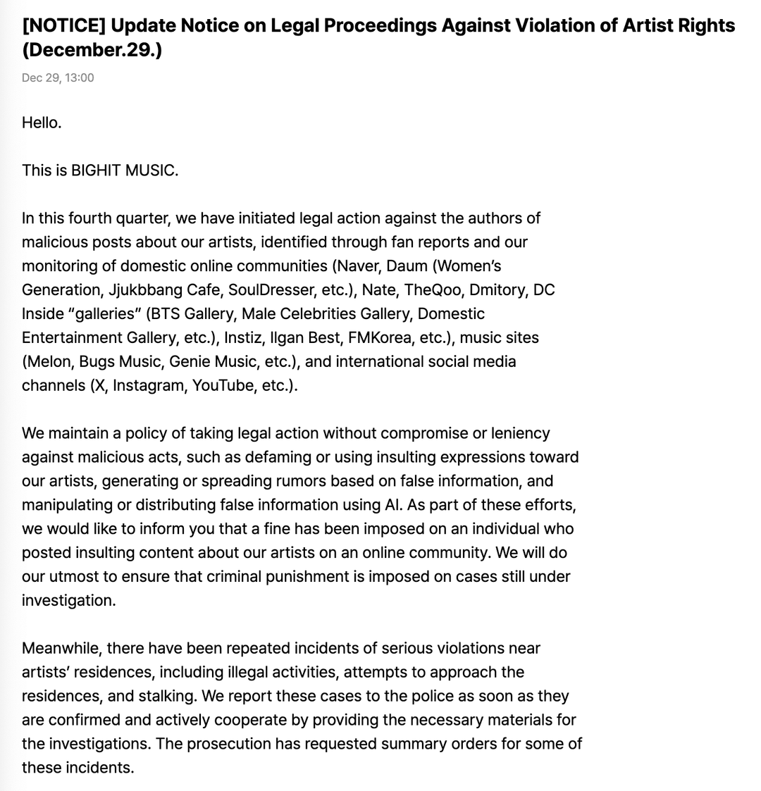 [NOTICE] Update Notice on Legal Proceedings Against Violation of Artist Rights (December.29.) - 291225