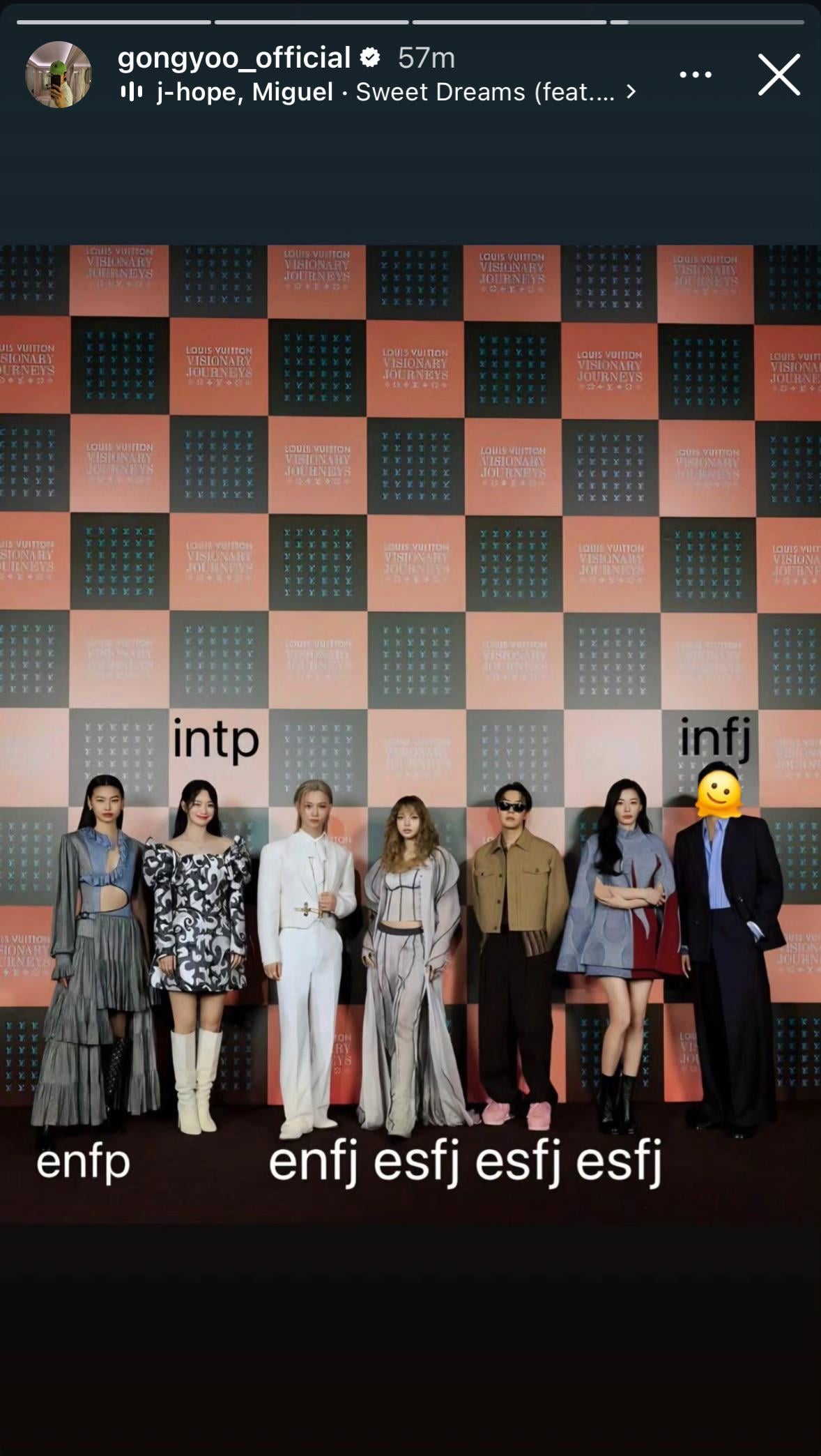 Gong Yoo IG Stories 051225