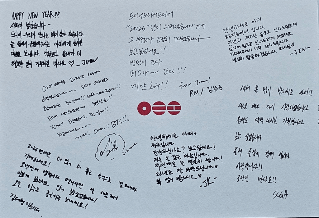 ARMY shares the Tannies' New Year's greetings from the Weverse gold membership gift