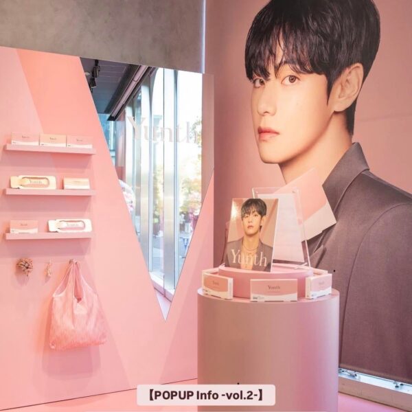 251212 Yunth on Instagram Story featuring V: [POPUP Info -vol.2-]