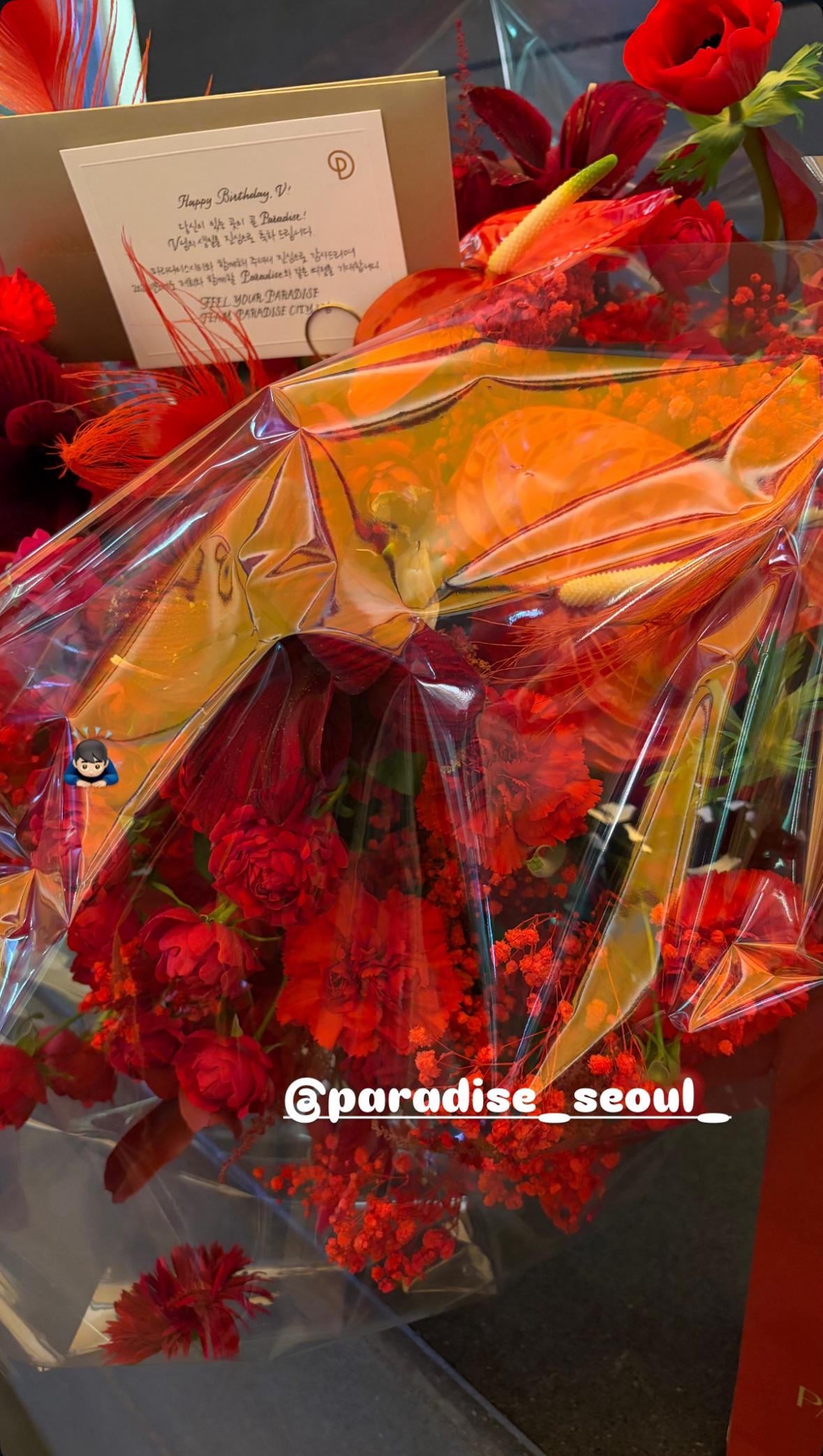 Taehyung IG Story (5) 301225