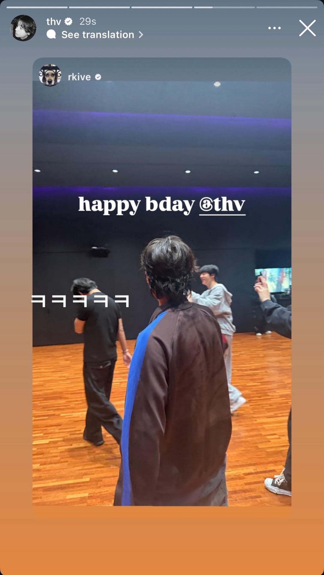 Taehyung IG Stories (2) 301225