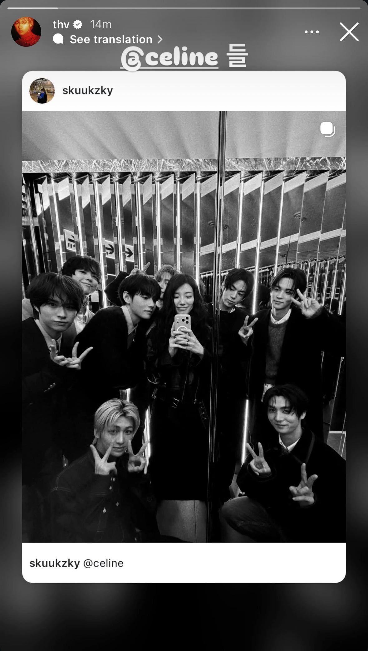 Taehyung IG Story (2) 191225