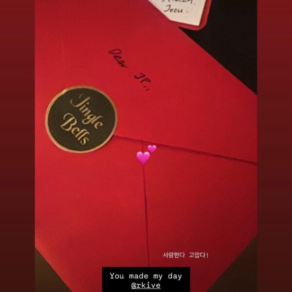 Namjoon IG Story (2) 311225