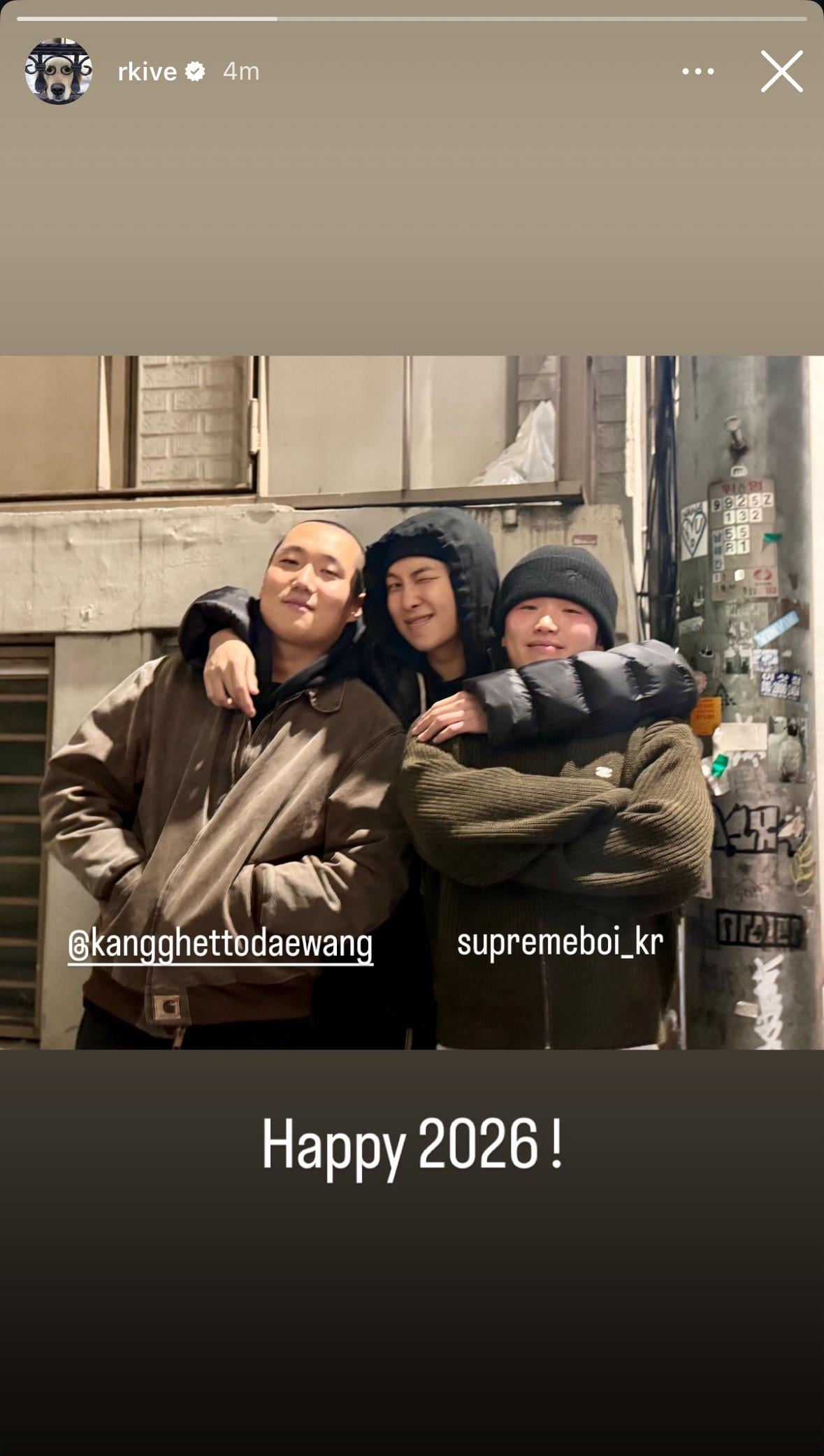 Namjoon IG Story 311225
