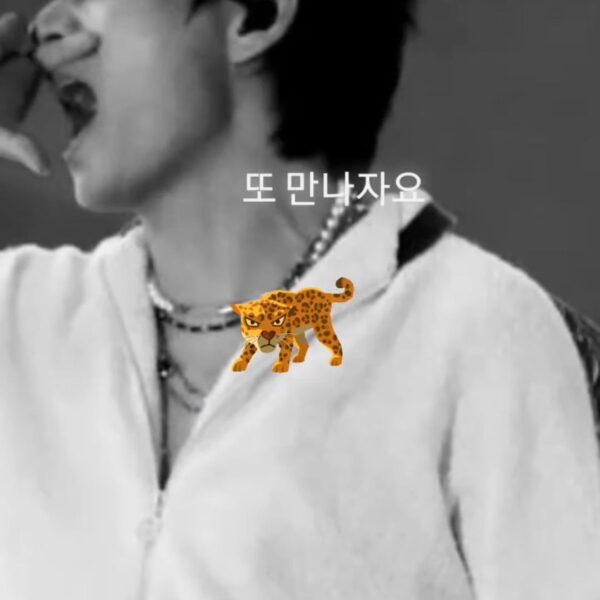 Taehyung IG Stories (2) 161022