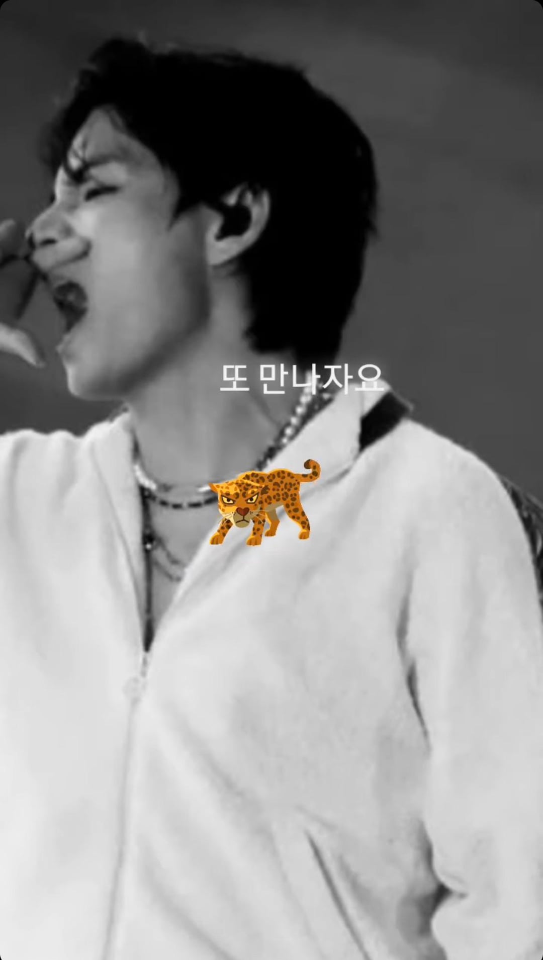 Taehyung IG Stories (2) 161022