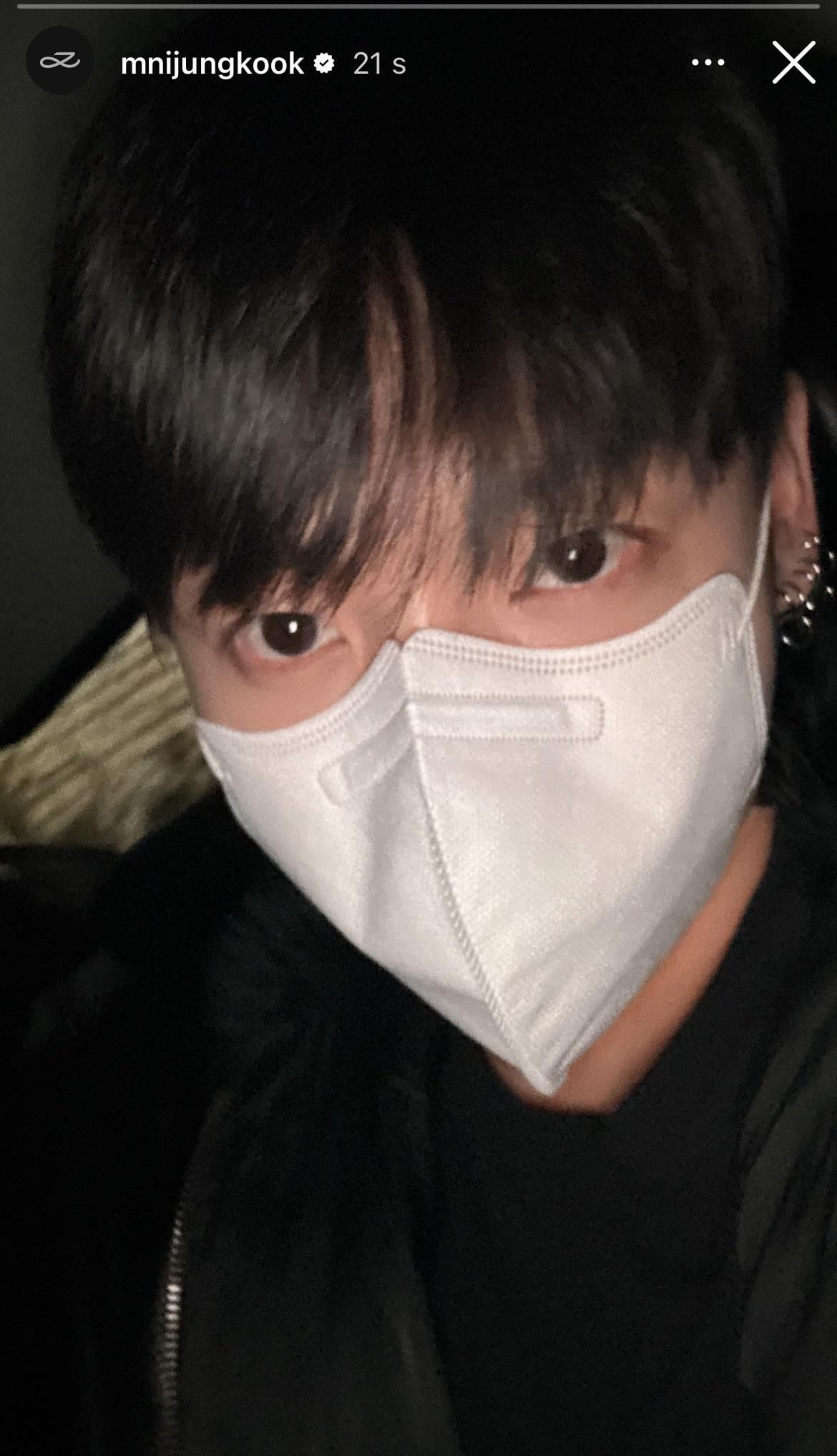 Jungkook IG Story 141225