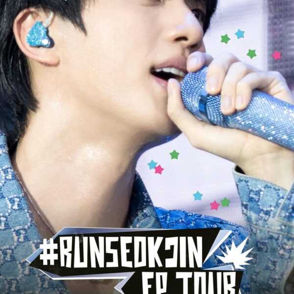 [BTS Official Twitter] 진(Jin) 'RUNSEOKJIN_EP.TOUR' THE MOVIE Special Poster - 261225