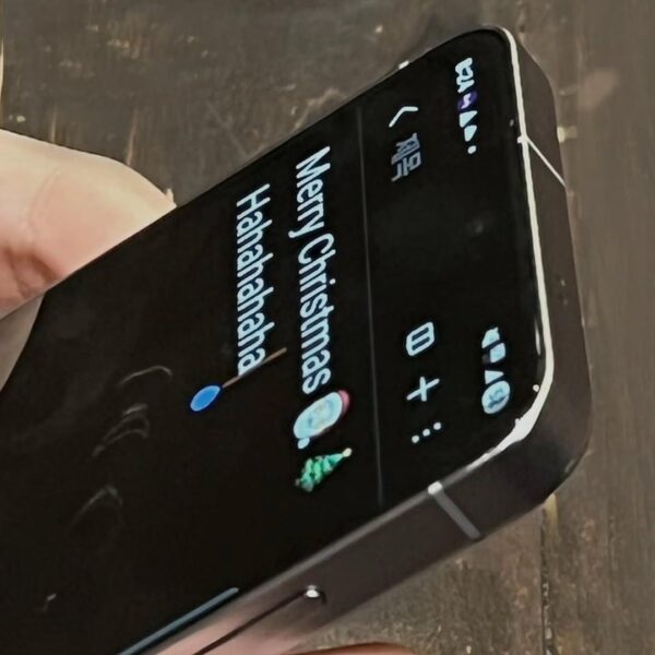 Jimin IG Post 241225