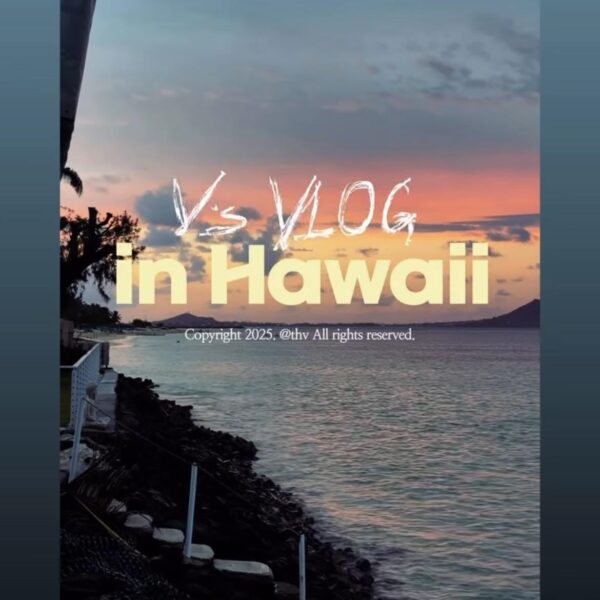 Taehyung IG Story 131225