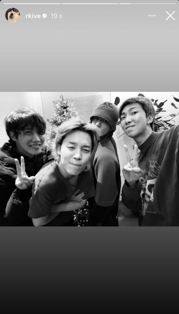 Namjoon IG Story 131225