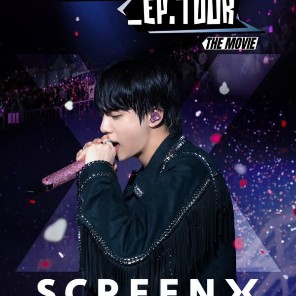 251212 BTS Official on Twitter: 진(Jin) 'RUNSEOKJIN_EP.TOUR' THE MOVIE SCREENX & 4DX Poster