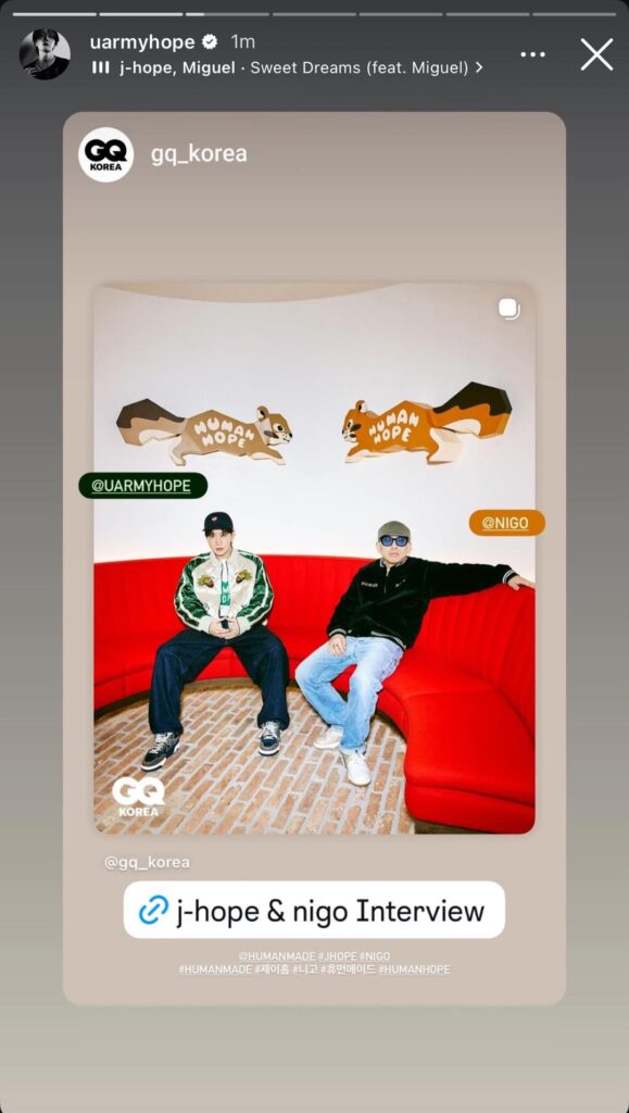 Hobi IG Stories (3) 041225