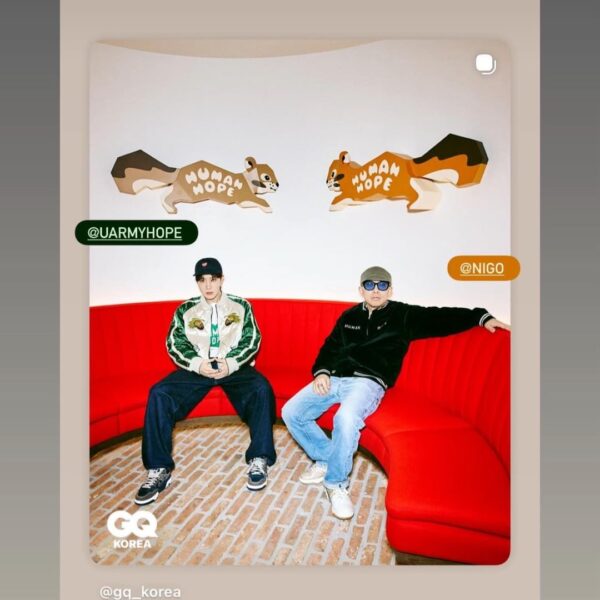 Hobi IG Stories (3) 041225