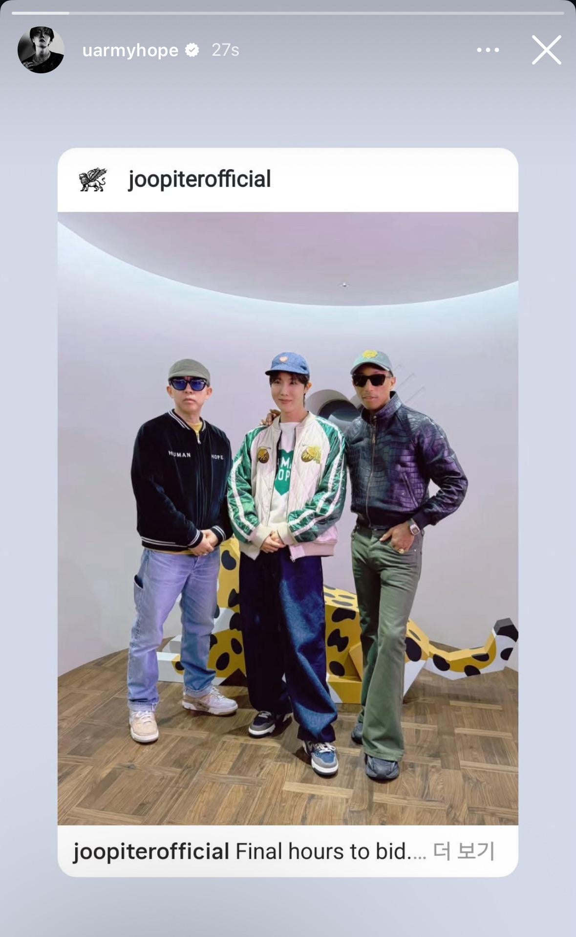 251202 j-hope on Instagram