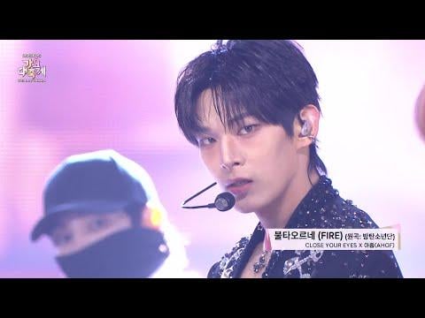 251219 CLOSE YOUR EYES X AHOF - FIRE @ 2025 KBS Gayo Daechukje Global Festival