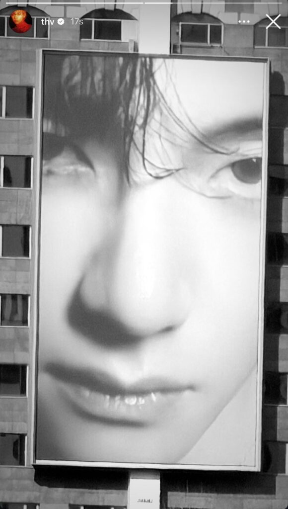 Taehyung IG Story 141225