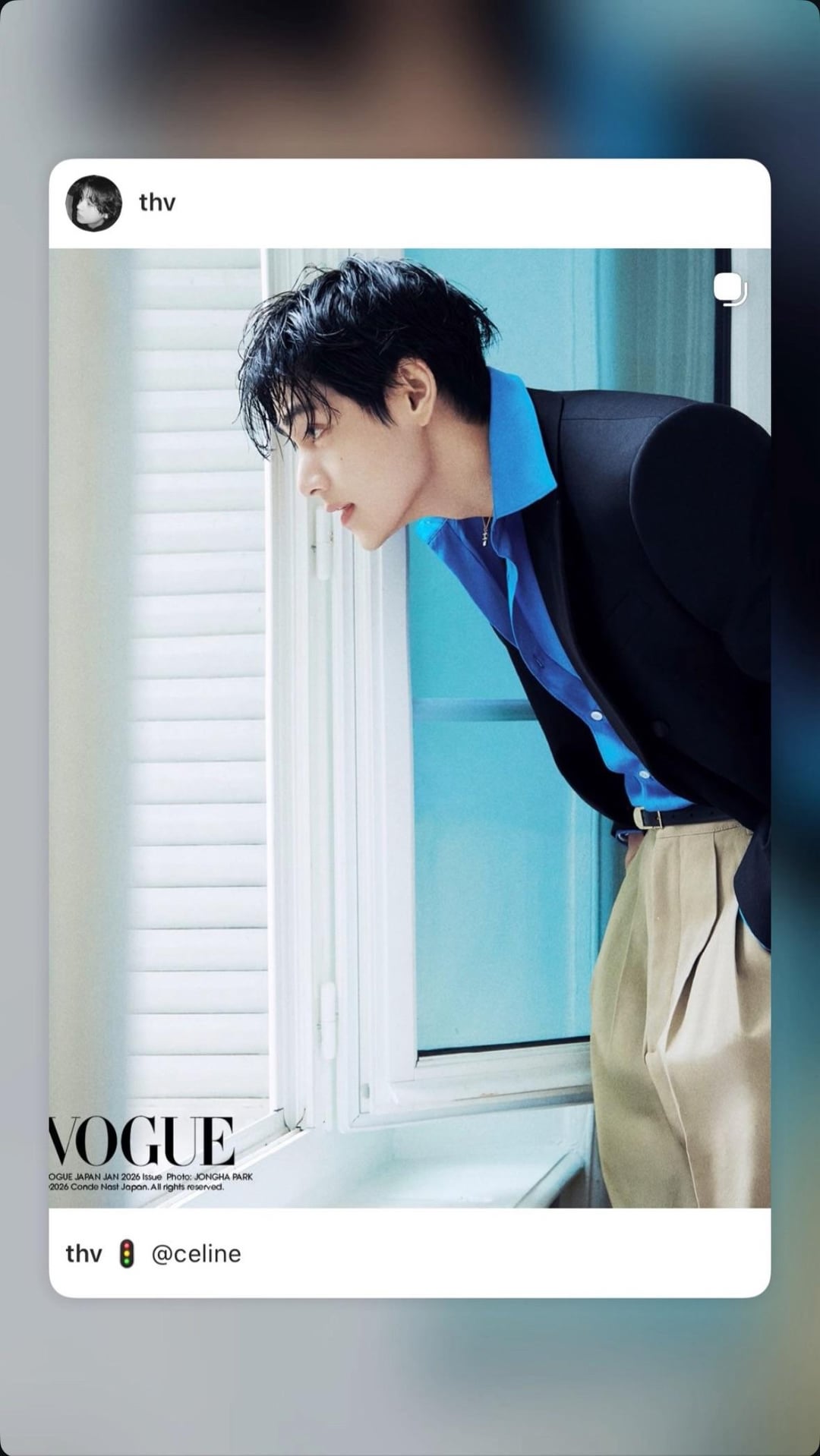 Taehyung IG Stories 241225