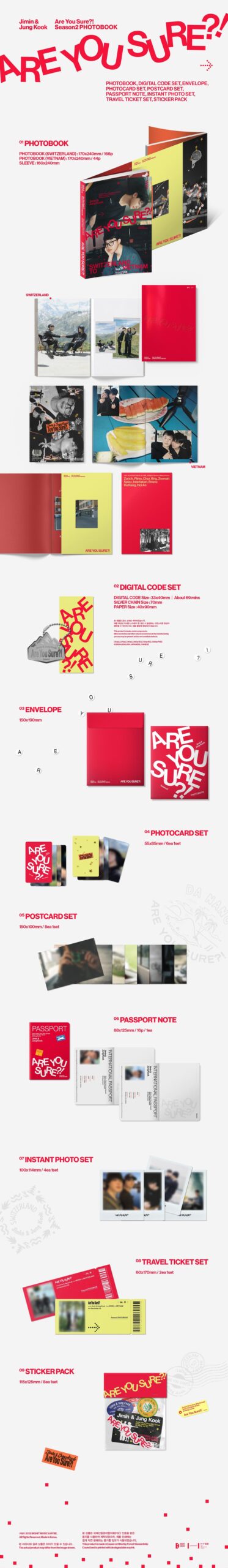 251208 [NOTICE] Jimin x Jung Kook <Are You Sure?! Season2> PHOTOBOOK Release announcement