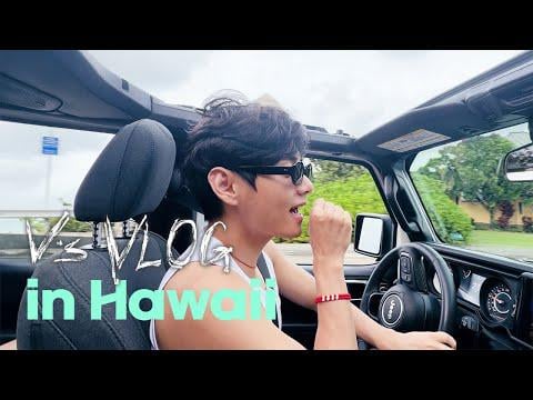 251213 [VLOG] V’s VLOG in Hawaii