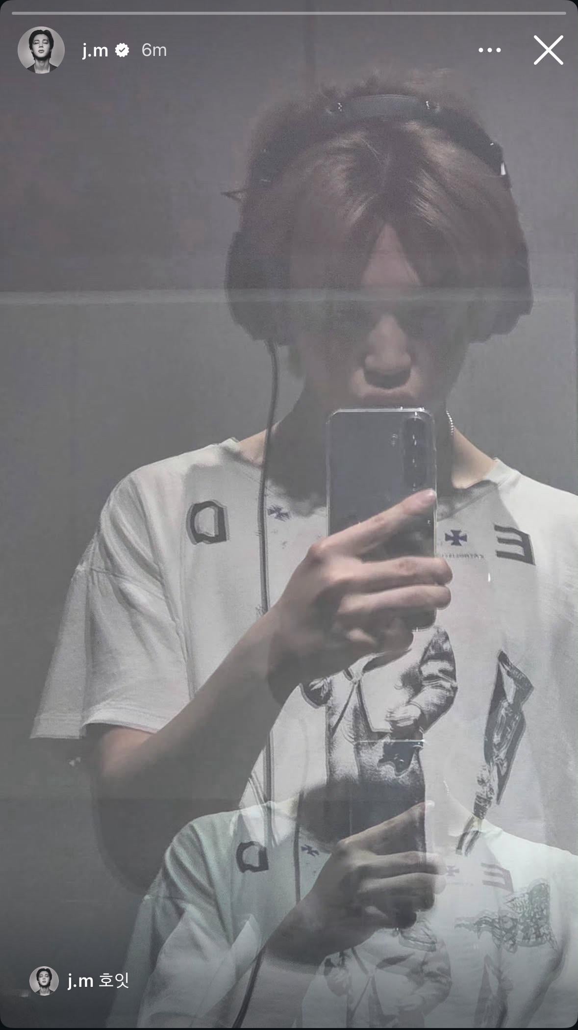 251228 Jimin on Instagram