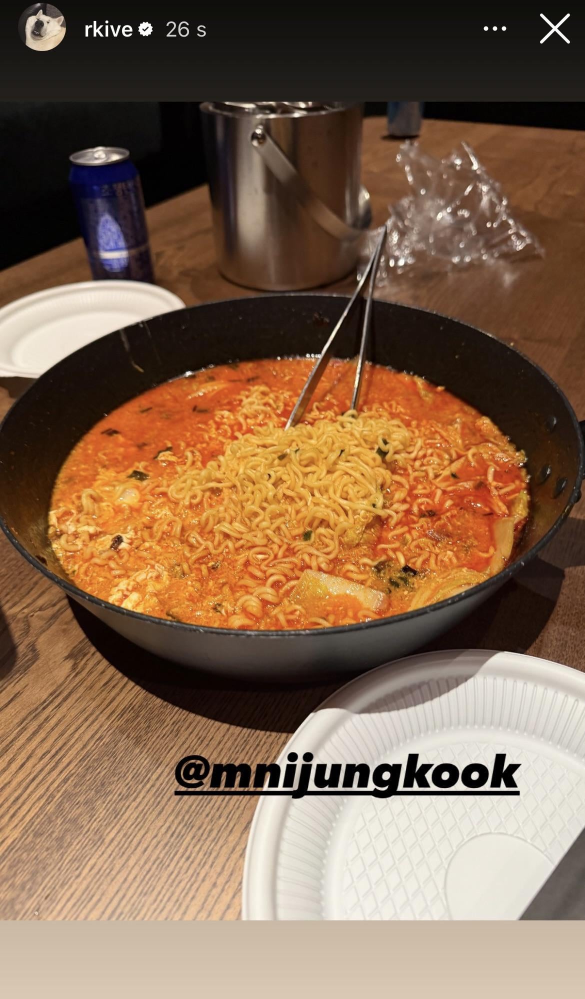 Namjoon IG Story 101225