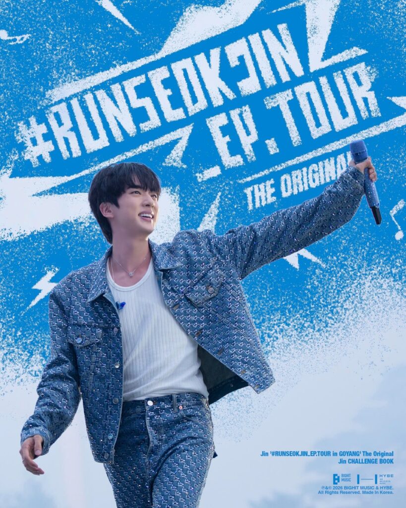 [Weverse] Jin '#RUNSEOKJIN_EP.TOUR in GOYANG’ The Original Preview Cuts - 090126