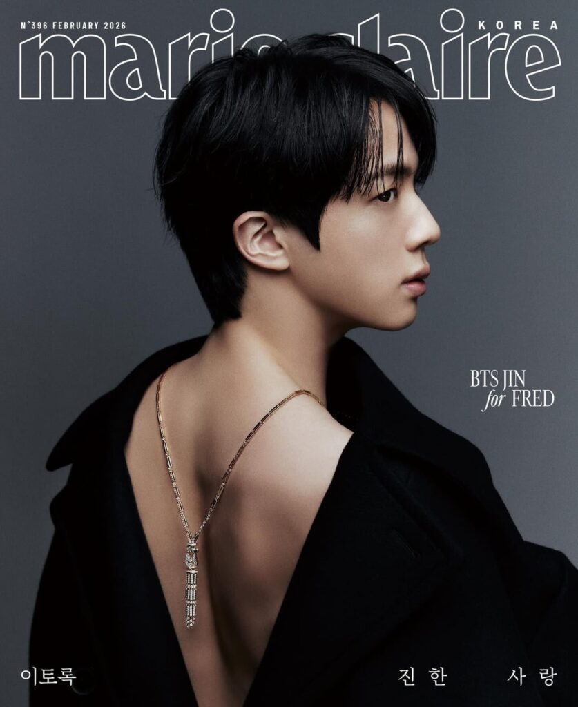 [Marie Claire Korea] Jin for FRED Jewelry (February 2026 issue main covers) - 060126