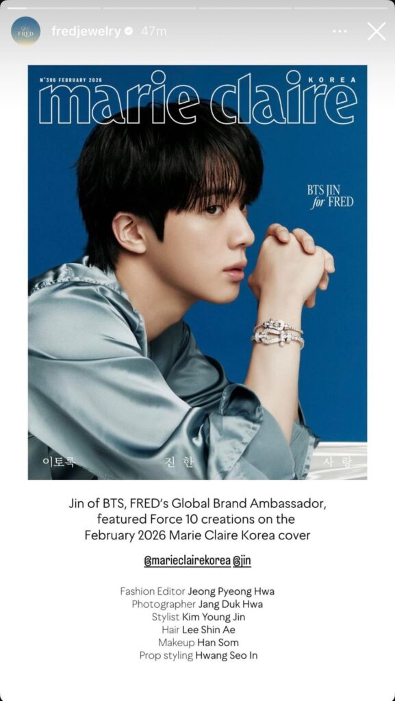 260129 Jin CF Compilation