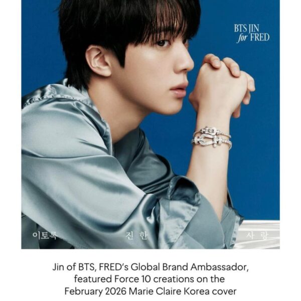 260129 Jin CF Compilation