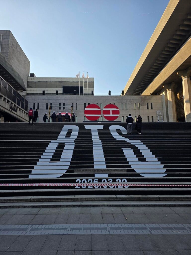 ARMY spots a set-up at Sejong Center for the Performing Arts 040126
