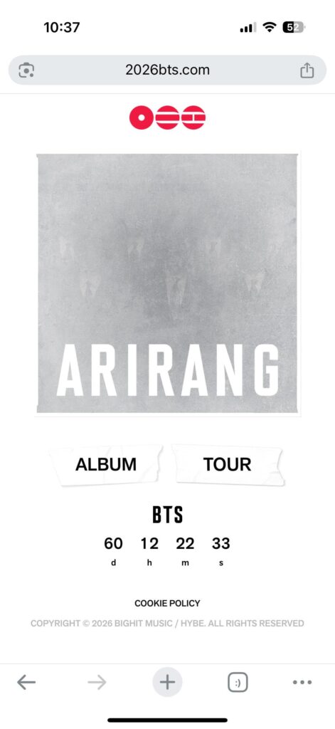 260119 2026bts.com has been updated!