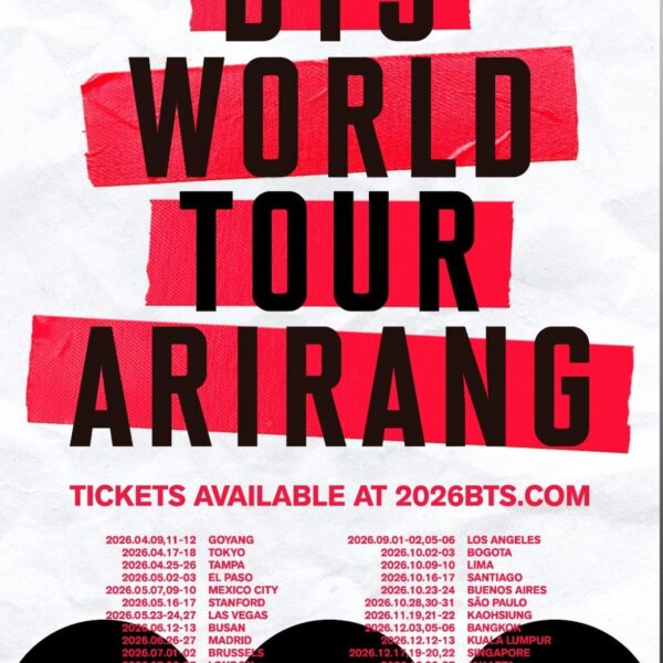 Namjoon IG Story 230126