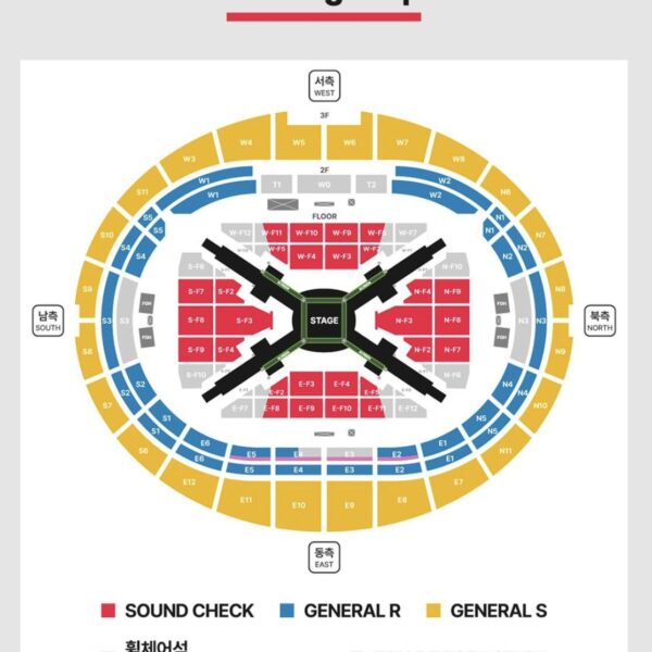 Stage layout and information for BTS in Goyang - 140126