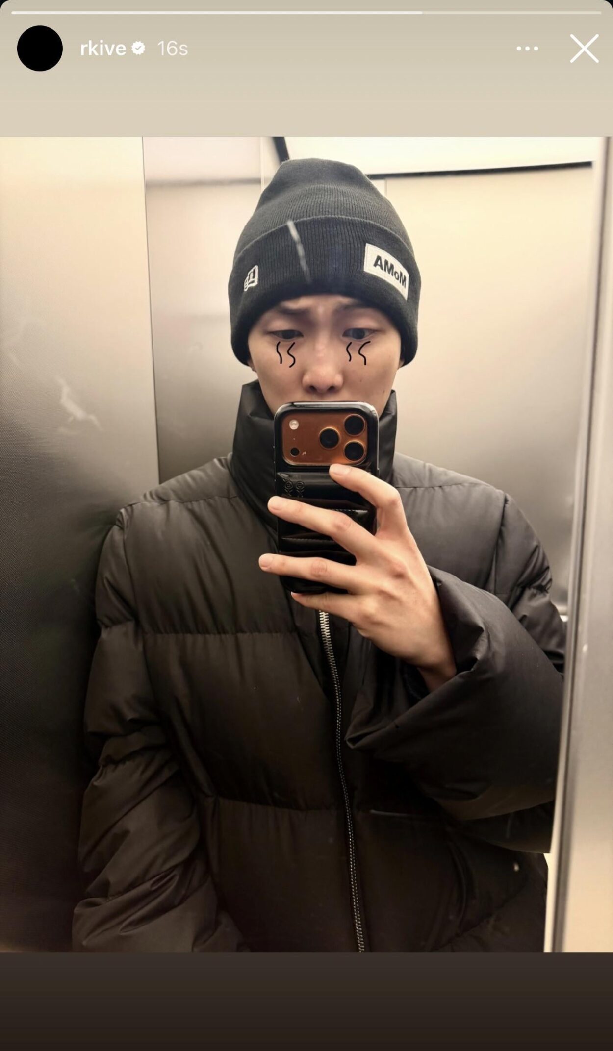 260122 RM on Instagram