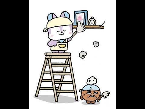 260129 BT21 on YouTube - Hey, excuse me — I’m right underneath! 🤨