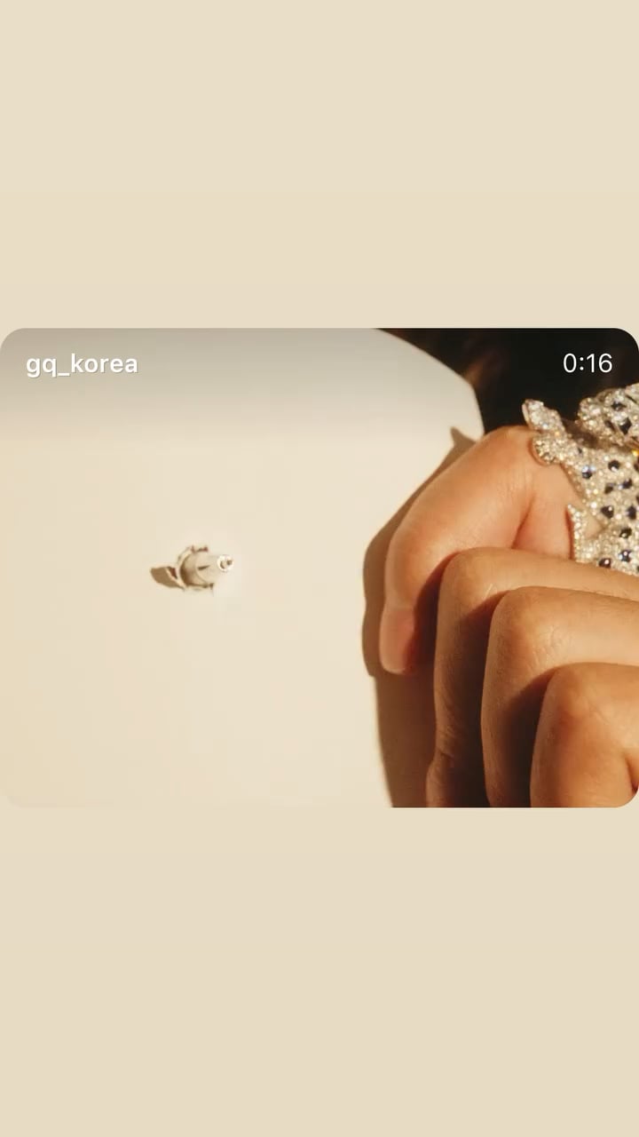 Taehyung IG Story 110126