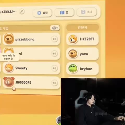 jin tossing jungkook like they're playing party animals