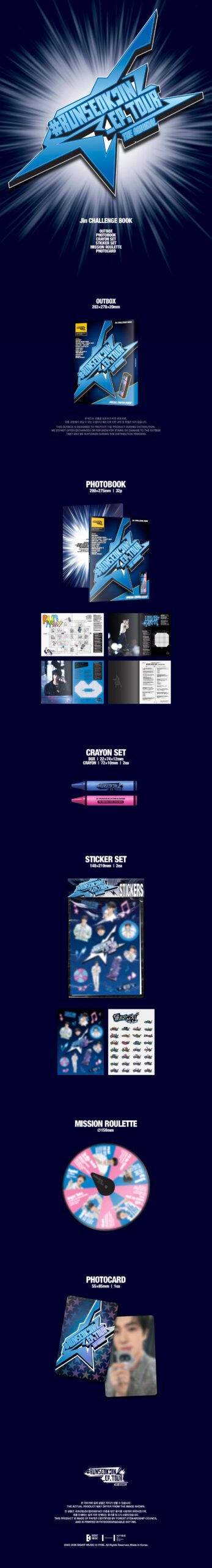 [NOTICE] Jin 'CHALLENGE BOOK' Release announcement - 080126