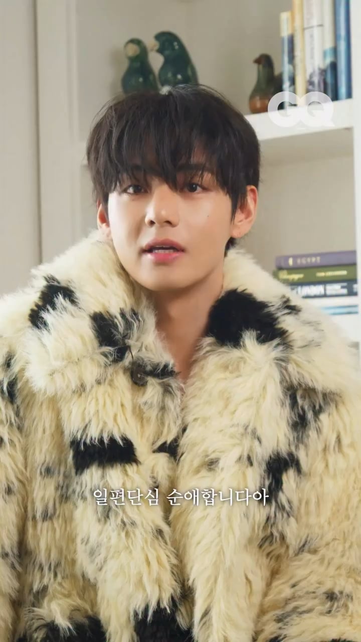 260117 GQ Korea on Instagram feat. V