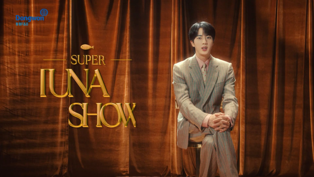 260128 Jin CF Compilation