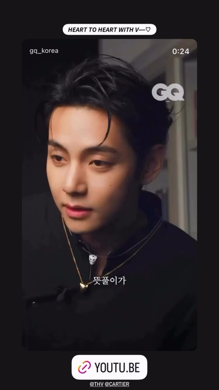 Taehyung IG Story 180126